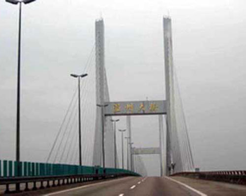河南温州大桥